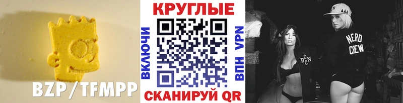 hydra ссылка  Жуковка  даркнет наркотические препараты  Экстази 280мг 