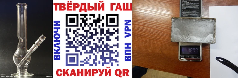 OMG как зайти  Жуковка  ГАШ Изолятор  купить наркотик 