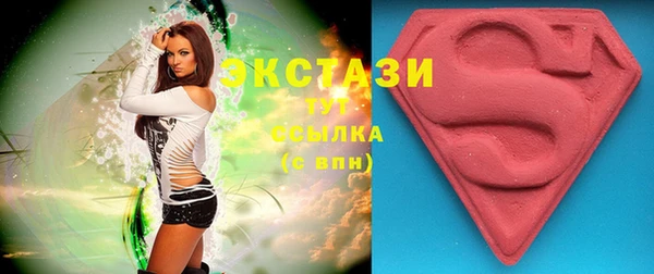 mdpv Алексин
