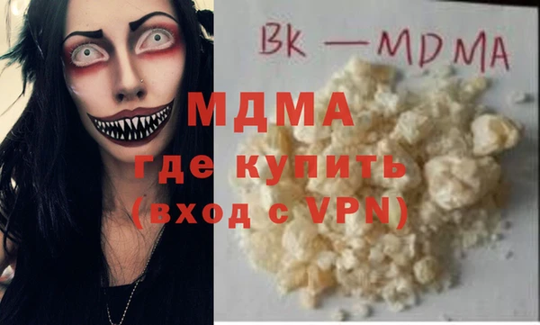 гашиш Алзамай