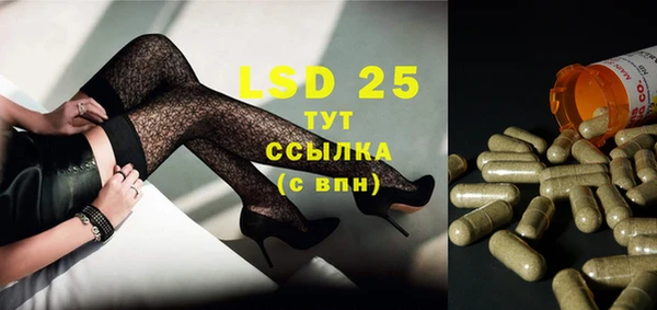 mdpv Алексин