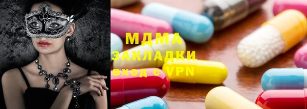 гашиш Алзамай