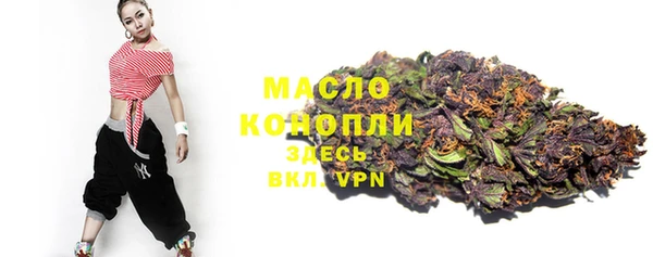 mdpv Алексин