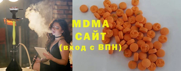 mdpv Алексин