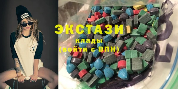 mdpv Алексин