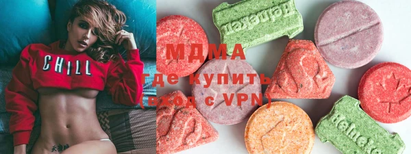 гашиш Алзамай