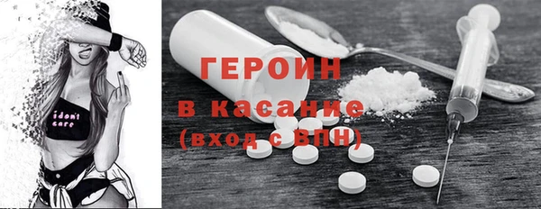 mdpv Алексин
