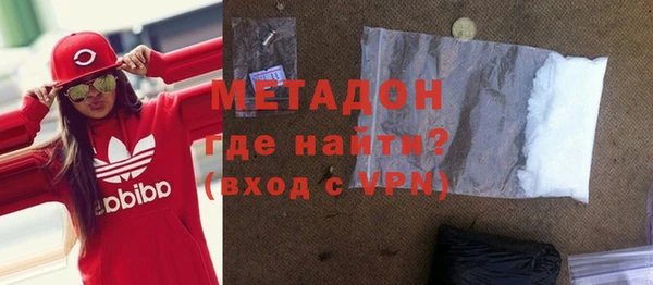 mdpv Алексин