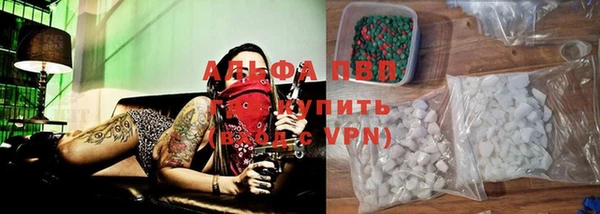 гашиш Алзамай