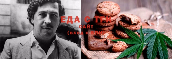 гашиш Алзамай