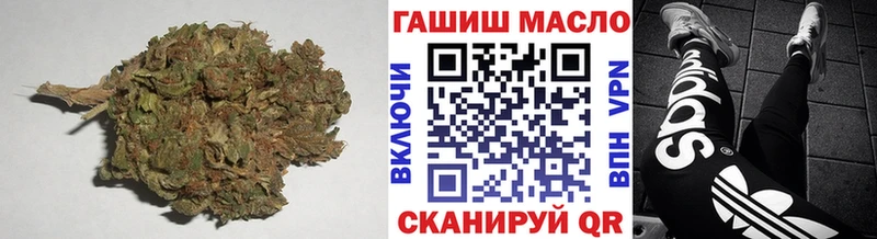 ТГК жижа  Жуковка 